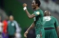 Nigeria & Burkina Faso for Nations Cup Final