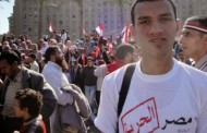 Egypt military court gives journalist suspended jail term