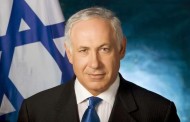 Israel offers free abortions to women between 20 and 33